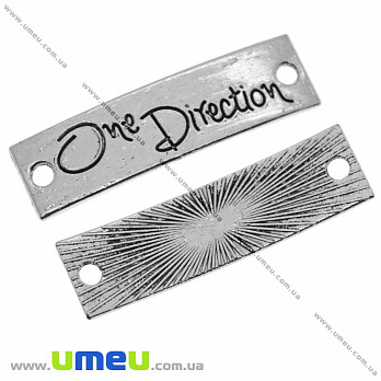 Коннектор-пластина металлический One Direction, 39х11 мм, Античное серебро, 1 шт (KON-010891)