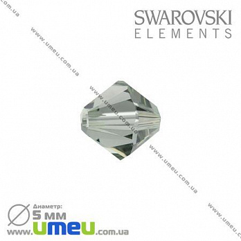 Бусина Swarovski 5301 Black Diamond, 5х5 мм, Биконус, 1 шт (BUS-003210)