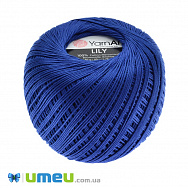 Пряжа YarnArt Lily 50 г, 225 м, Синя 4915 (YAR-038416)