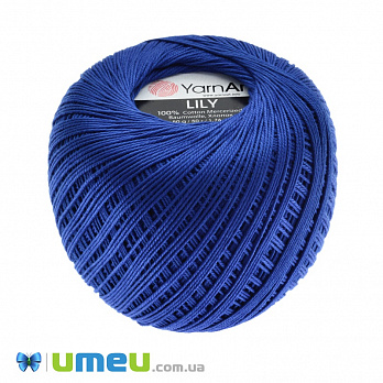 Пряжа YarnArt Lily 50 г, 225 м, Синяя 4915, 1 моток (YAR-038416)