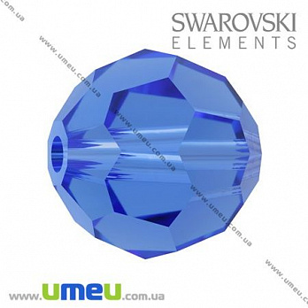 Бусина Swarovski 5000 Sapphire, 10 мм, Граненая круглая, 1 шт (BUS-009900)