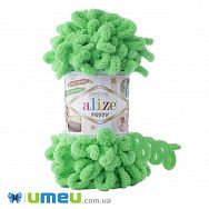 Пряжа Alize Puffy 100 г, 9,2 м, Зелена 778 (YAR-043823)