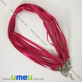 [Архів] Основа на шию (атл. стрічка і вощений шнур), Рожева, 46 см, 7 мм (OSN-001373)