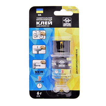 Універсальний епоксидний клей Шприц двокомпонентний 2-3 г (INS-053142)