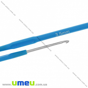 Крючок для вязания металлический с пластиковой ручкой 3,5 мм, 1 шт (YAR-023895)
