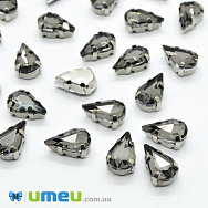 Шатон капля 13х8 мм, Темное серебро, Серый (KAB-040675)