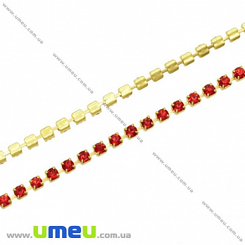 Стразовая цепь SS6 (2,0 мм), Золото, Стразы стеклянные красные, 1 м (ZEP-020484)