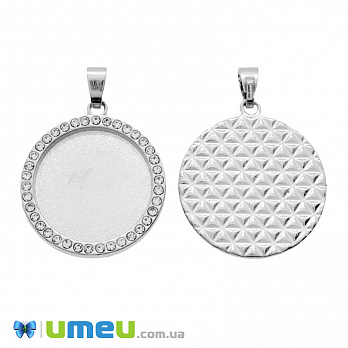 Основа кругла зі стразами, 34х25 мм, 19,5 мм, Темне срібло (OSN-049491)