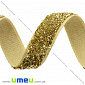 Стрічка оксамитова з люрексом, 10 мм, Золотиста (LEN-017378)