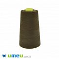 Нить полиэстеровая KIWI №40/2 col.490, Коричневая, 3600 м (MUL-046463)