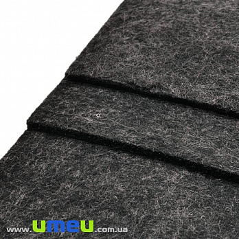 Фетр 2 мм, 20х30 см, 257 Сірий темний (FLT-027466)