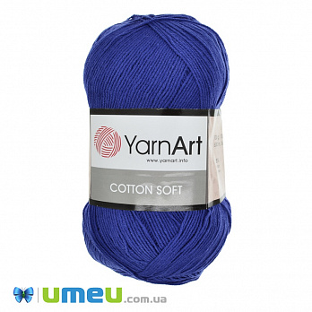 Пряжа YarnArt Cotton Soft 100 г, 600 м, Синяя 47, 1 моток (YAR-038328)