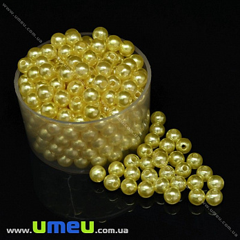 Бусина пластиковая Круглая Жемчуг, 6 мм, Желтая, 1 уп (20 шт) (BUS-028903)