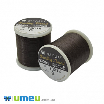 Нитка для бісеру Miyuki 06, Коричнева темна, 50 м (MUL-045282)