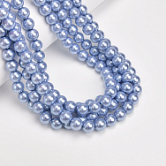 Бусины стеклянные Жемчуг Premium, 8 мм, Синие, Круглые (BUS-060505)
