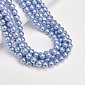 Бусины стеклянные Жемчуг Premium, 8 мм, Синие, Круглые (BUS-060505)