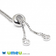 Застібка для браслета зі стопером і стразами, 12 см, Темне срібло (STL-044255) Застібка для браслета зі стопером і стразами, 12 см, Темне срібло (STL-044255)