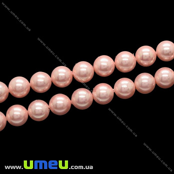 [Архів] Намистина натуральний камінь Перламутр морський (прес.) Рожевий, 8,5 мм (BUS-018915)