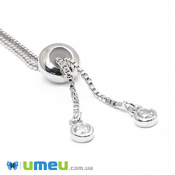 Застежка для браслета со стоппером со стразами, 12 см, Темное серебро (STL-044255)