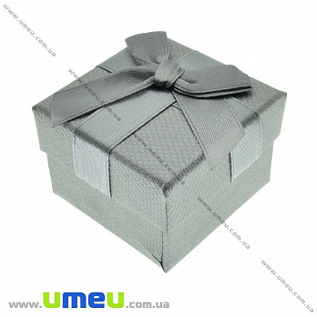 Подарочная коробочка Квадратная под кольцо, 4,5х4,5х3,5 см, Серая, 1 шт (UPK-023063)