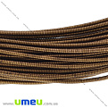 Канитель жесткая 1,25 мм, Коричневая (KNT-037247)