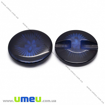 Гудзик пластиковий на полуніжці Круглий, 22 мм, синій (PUG-012920)