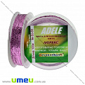 Нить металлизированая Люрекс Adele плоская, Розовая, 100 м (MUL-031518)