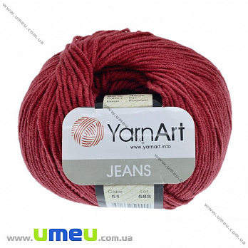 Пряжа YarnArt Jeans 50 г, 160 м, Красная темная 51, 1 моток (YAR-025305)