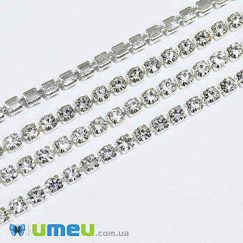 Стразовая цепь SS8 (2,4 мм), Светлое серебро, Стразы стеклянные белые, 1 м (ZEP-047562)