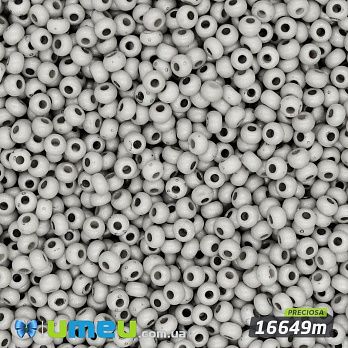 Бісер чеський №857m/16649m, Сірий, Матовий, 10/0 (BIS-043975)