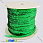 /p13088-payetki-na-niti-6-mm-zelenie/