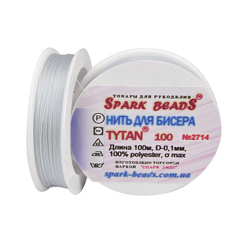 Нить для бисера Титан 100, Серая оч. св. №2714, 100 м (MUL-010606)
