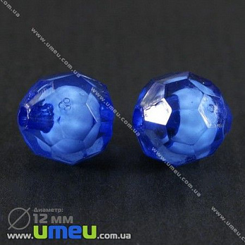 [Архів] Намистина акрилова Кругла гранована Намистина в намистині, 12 мм, Синя (BUS-000925)