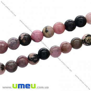 [Архів] Намистина натуральний камінь Родоніт, 4 мм, Кругла (BUS-021664)