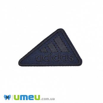 Термоаппликация Adidas, 5х3 см, Синяя темная, 1 шт (APL-042368)