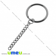 Кільце для ключів з ланцюгом з нержавіючої сталі, 28 мм, Темне срібло, 1 шт (STL-036194)