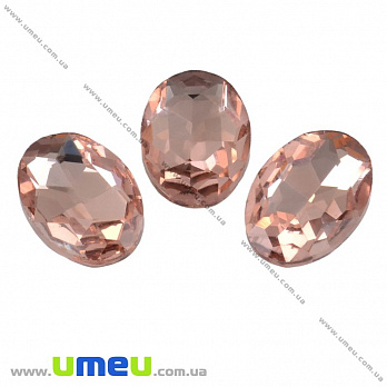 Ріволі скляний УЦЕНКА, Овал гранований, 14х10 мм, Шампань (KAB-015860)
