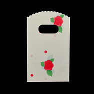 Подарочные пакетики, 15х9 см, Кремовые (UPK-060911)