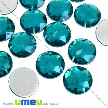 Пришивний кристал пласт. Круглий гранований, 15 мм, Бірюзовий (KAB-030578)