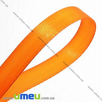 Атласная лента, 10 мм, Оранжевая, 1 м (LEN-008110)