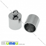 Ковпачок з нержавіючої сталі, 11х7 мм, Темне срібло, 1 шт (STL-022905)