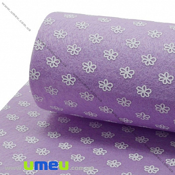 Фетр Квіточки 1 мм, 20х30 см, Бузковий (FLT-030374)