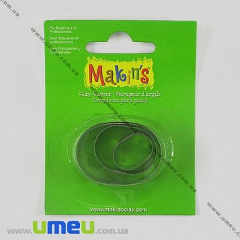 Набір каттеров (формочок) Овали (INS-001712)