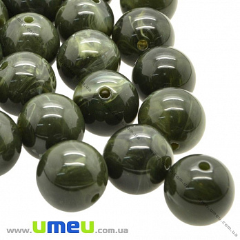 [Архив] Бусина имитация натурального камня, Круглая, 8 мм, Зеленая темная, 1 шт (BUS-018356)