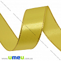 Атласная лента с люрексом, 25 мм, Желтая, 1 м (LEN-016720)