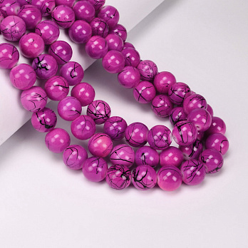 Бусины стеклянные, 12 мм, Круглые, Малиновые (BUS-055142)