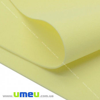 Фоаміран (Іран), 20х30 см, 004 Лимонний (FOM-013297)