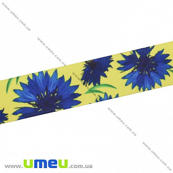 Репсовая лента с рисунком Цветы, 25 мм, Желто-синяя, 1 м (LEN-025650)