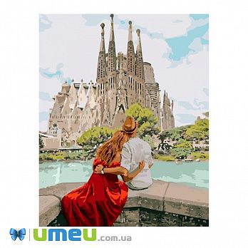 [Архив] Картина по номерам Идейка Романтическая Испания КН04689, 40х50 см, 1 набор (SXM-039655)