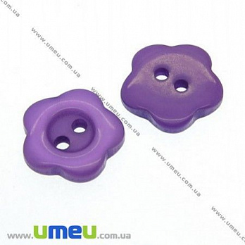 Пуговица пластиковая перламутровая Цветок, 12 мм, Фиолетовая, 1 шт (PUG-007548)